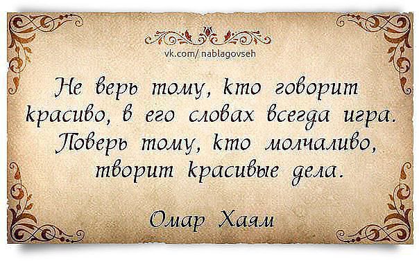 ����� - 10 ��� 2016 � 15:51