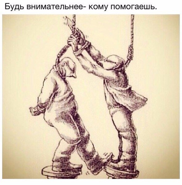 BEST | , ,  - 13  2016  17:18