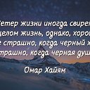 ���� ������, ����� ������, 58 ��� - ��������� 3 ������ 2016 � ������ ������ ��������