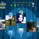 ���� ����������, ������, 42 ���� - ��������� 13 ���� 2016 � ������ ������ ��������