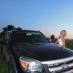 ��������, ���������