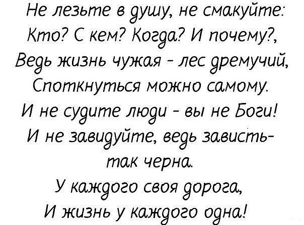   - 10  2016  20:45