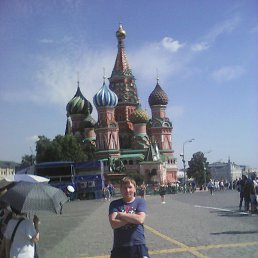 ���� �����, ������, 46 ��� - ��������� 17 ������� 2016