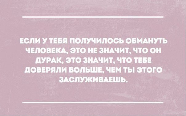 Art & Fun - 6  2016  08:02