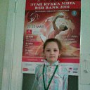 ���� ����, ����� - ��������� 31 ��� 2016 � ������ ������ ��������
