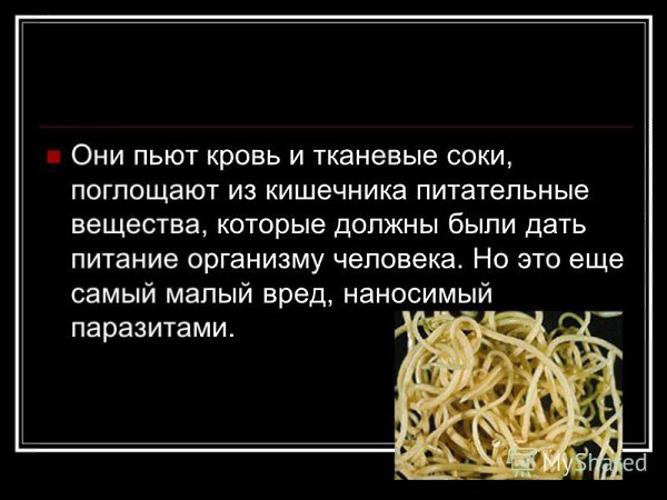 Доброго времени суток! Меня зовут Екатерина! И сегодня хочу рассказать вам как я боролась с ...