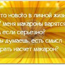  , , 46  -  12  2016    