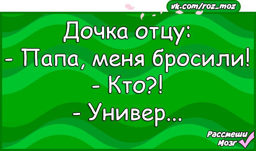  - 15  2016  17:52