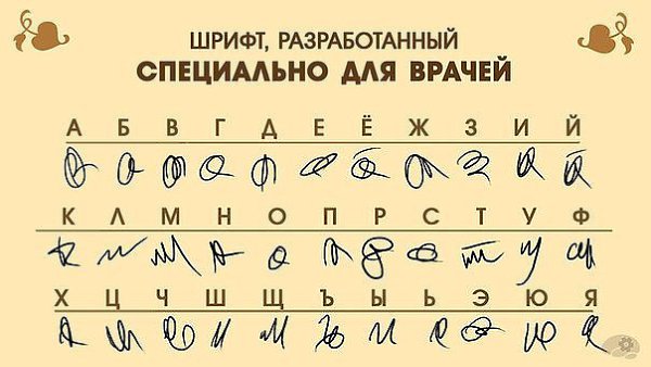 ..... - 19  2016  11:42 - 2