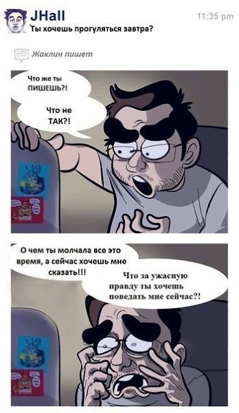 Art & Fun - 21  2016  17:37 - 9