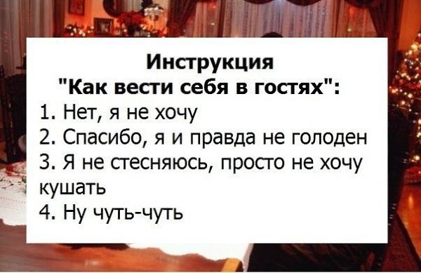   - 20  2016  12:11