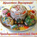 ���� ������, ����������� - ��������� 1 ��� 2016 � ������ ������ ��������
