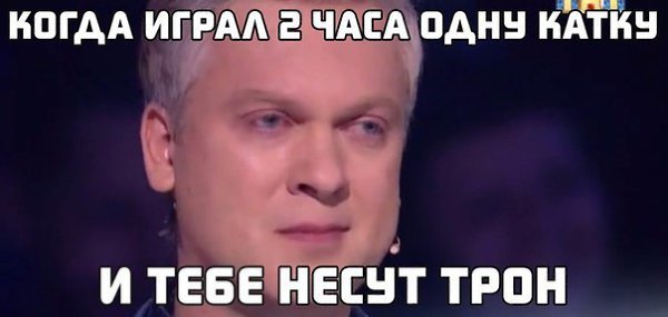 Dota 2 [  ] - 3  2016  06:42