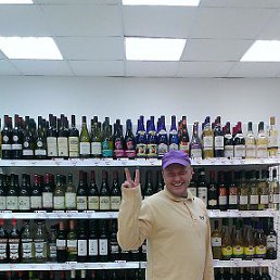 ���� ����� �����������, �����������, 44 ���� - ��������� 8 ������ 2016