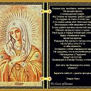 ���� Elena, ���� - ��������� 13 ����� 2016 � ������ ������ ��������