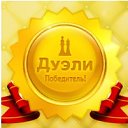 ���� Serzh&trade; Online, �����, 60 ��� - ��������� 9 ������ 2016 � ������ ������ ��������