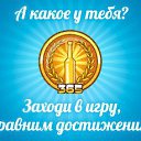���� ������, ������ - ��������� 6 ���� 2016 � ������ ������ ��������