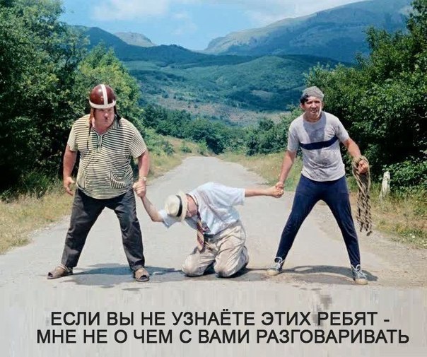     - 2  2016  00:20