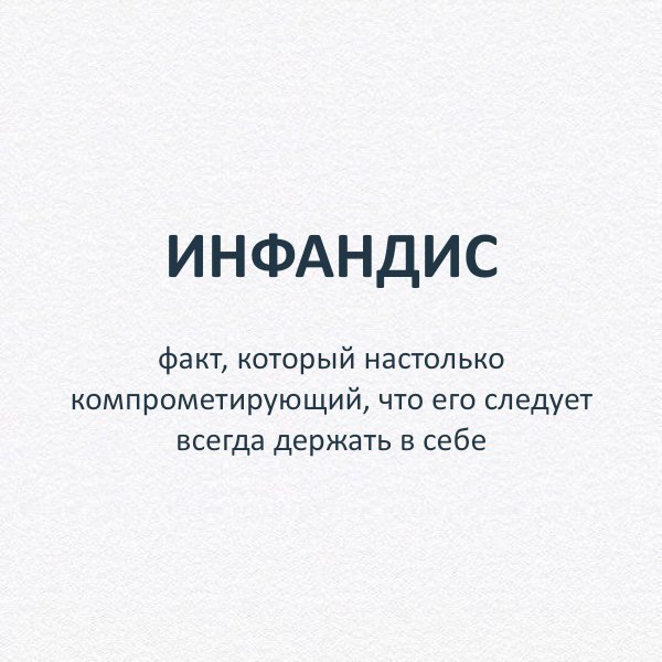     - 10