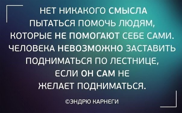       - 23  2016  09:02