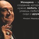  , , 53  -  9  2016    
