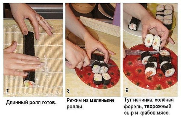 Мастер-класс по приготовлению роллов - 4