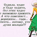 ���� ���, ��������� - ��������� 3 ���� 2016 � ������ ������ ��������