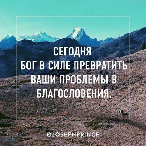   - 23  2016  08:02