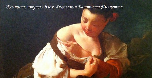 Как устроен туалет чукчи? Это две палки. Одна — чтобы шубу вешать, другая — волков отгонять. ... - 8