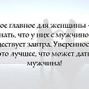���� �����, ����������� - ��������� 4 ���� 2016 � ������ ������ ��������