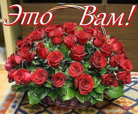 "Влюбиться", "Полюбить", "Боготворить" -.Три станции на жизненной ...