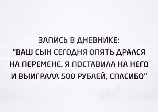   :D - 15  2016  00:33