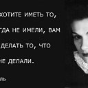  ,  -  2  2016    