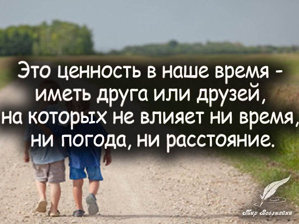        ,      - fotostrana.ru/vseznau - ...