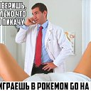  Anatoly, , 52  -  21  2016    