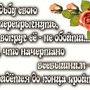 ���� ����, ���� - ��������� 4 ������� 2016 � ������ ������ ��������