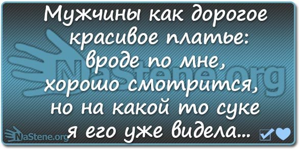  - 25  2016  20:55
