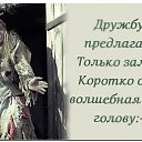 ���� �������, ������ - ��������� 21 ����� 2016 � ������ ������ ��������