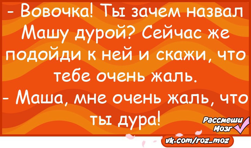  - 17  2016  18:14