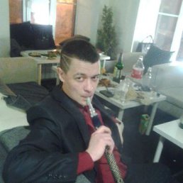 ���� ������� ���������, ����, 44 ���� - ��������� 7 ������� 2016