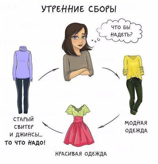 ...���������� 10 ������������ �������, � ������� ���� ��� ������� ������ :) - 5