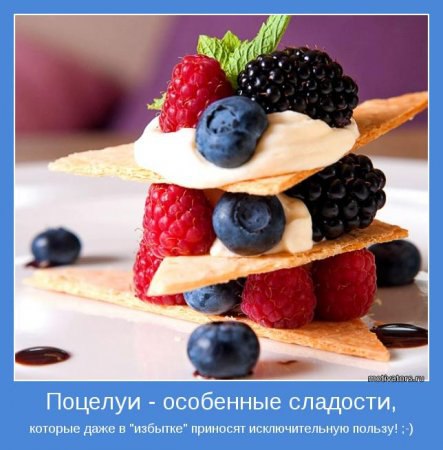 ***Victoria Viktorovna*** - 22  2016  11:19