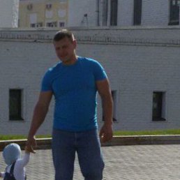 �����, ������, 45 ���