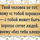 ���� ������, ������ - ��������� 23 ���� 2016 � ������ ������ ��������