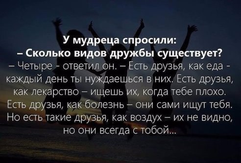 .https://fotostrana.ru/away?to=/sl/kxC2 - 11  2016  17:17