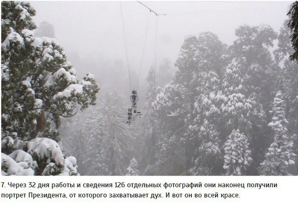 ����� ������� ��� ������ �������, ���������� ������������ 32 ��� - 7