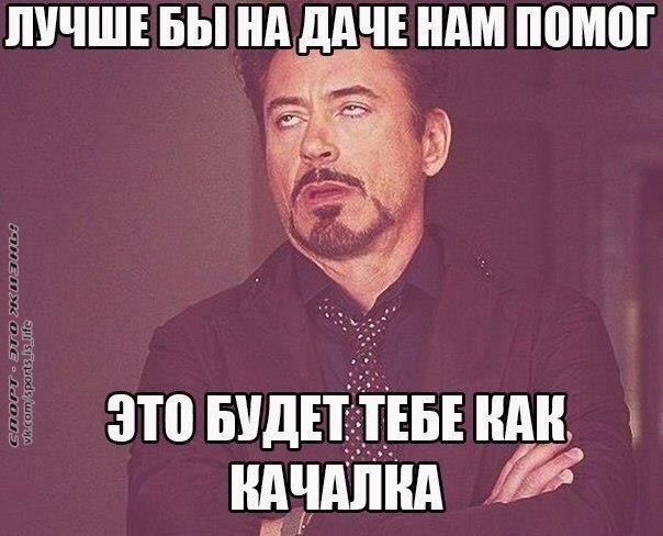  -   - 8  2016  12:26