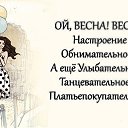 ���� ��������, �������� - ��������� 15 ����� 2016 � ������ ������ ��������