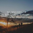 ���� ��������, ���������� - ��������� 6 �������� 2016 � ������ ������ ��������