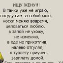 ���� ����, �����, 45 ��� - ��������� 6 ��� 2016